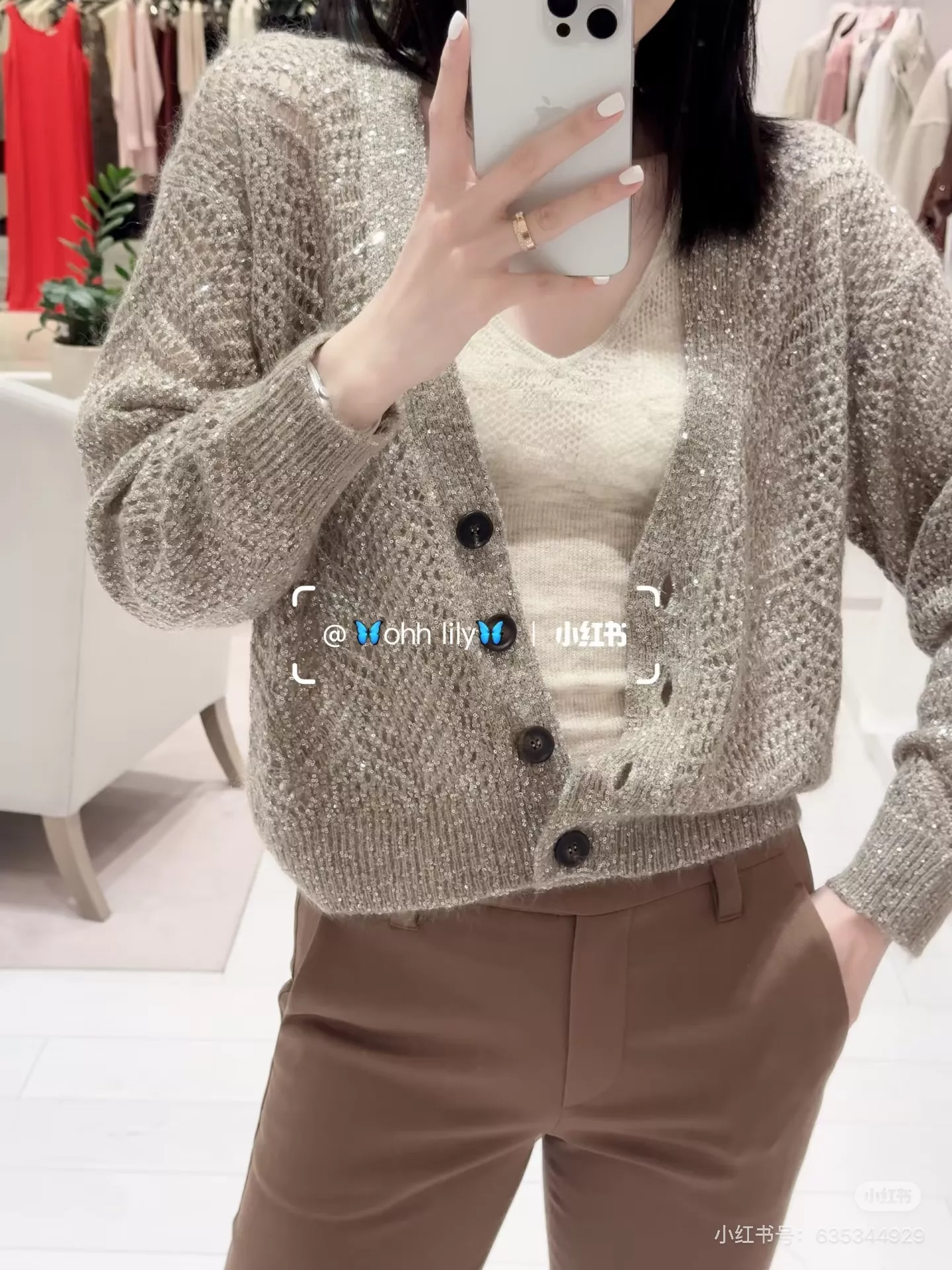 브루넬로쿠치넬리 펀칭 텍스처 캐시미어 블렌드 긴소매 가디건 상세 이미지 10
