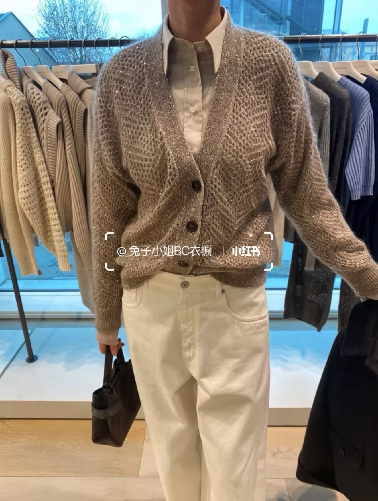 브루넬로쿠치넬리 펀칭 텍스처 캐시미어 블렌드 긴소매 가디건 상세 이미지 19