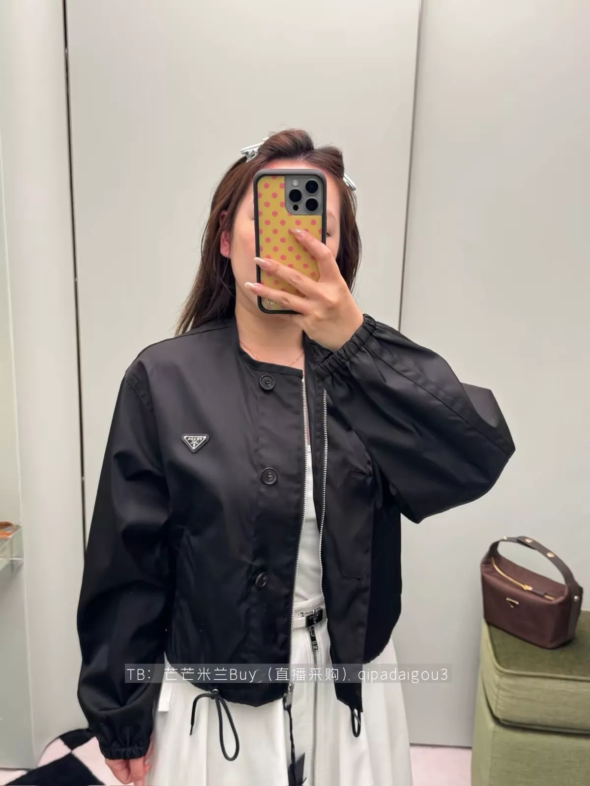 프라다 라운드넥 드로스트링 재생나일론 버튼 재킷 상세 이미지 29