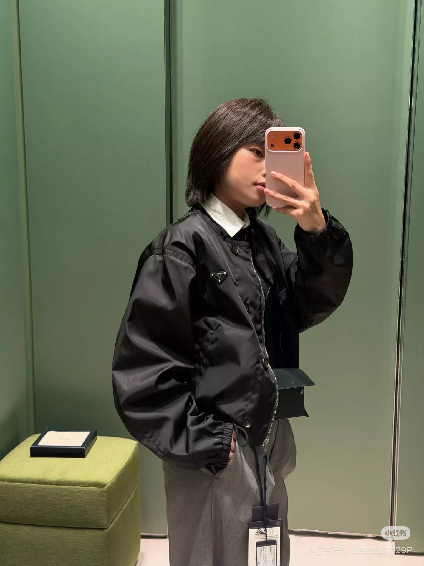 프라다 라운드넥 드로스트링 재생나일론 버튼 재킷 상세 이미지 27