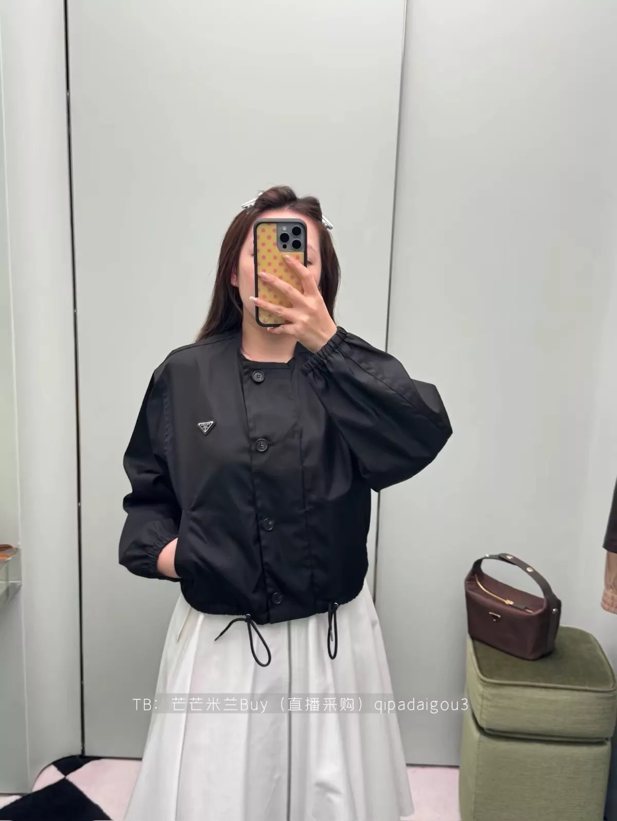 프라다 라운드넥 드로스트링 재생나일론 버튼 재킷 상세 이미지 28