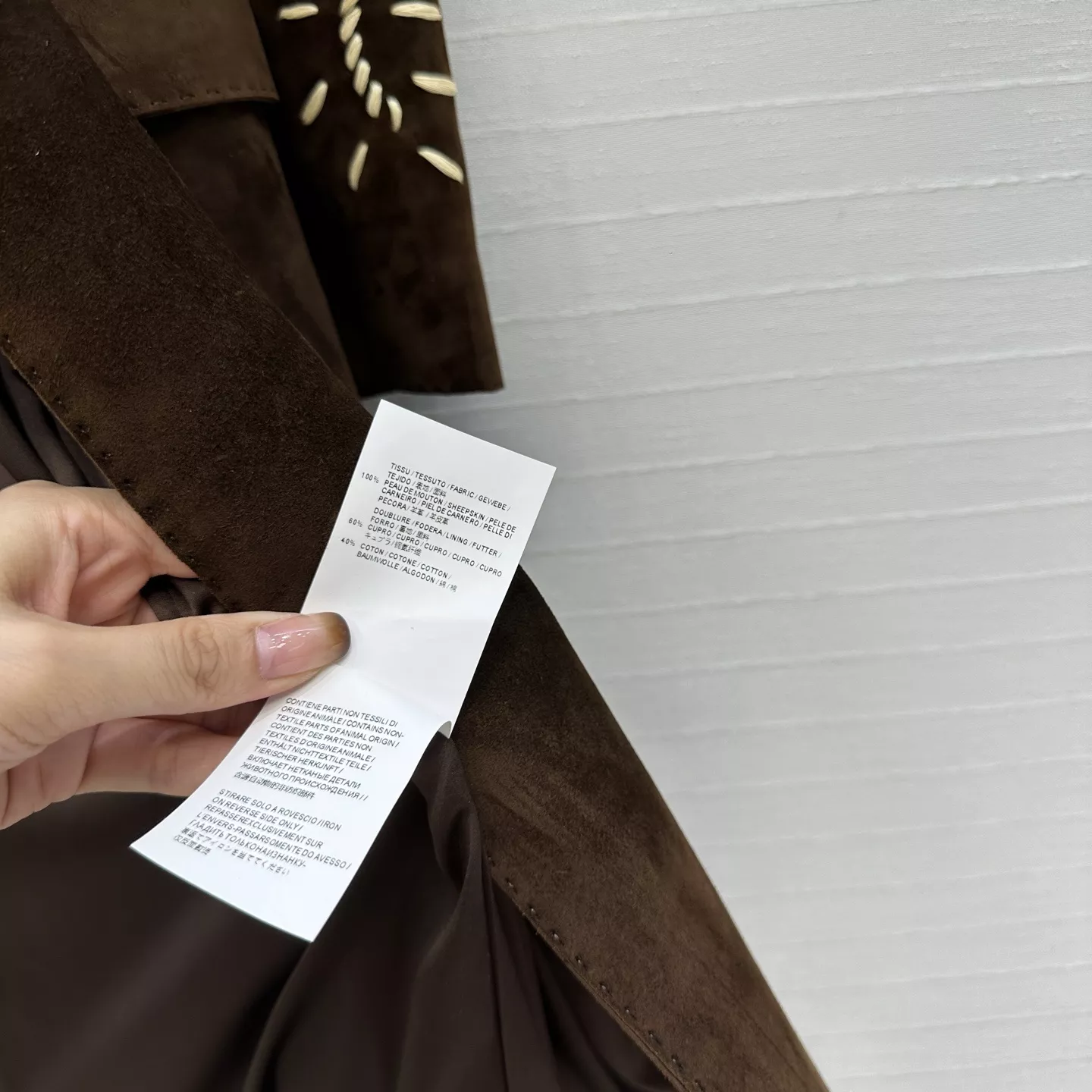 에르마노설비노 스웨이드 자수 롱 가죽 코트 상세 이미지 8