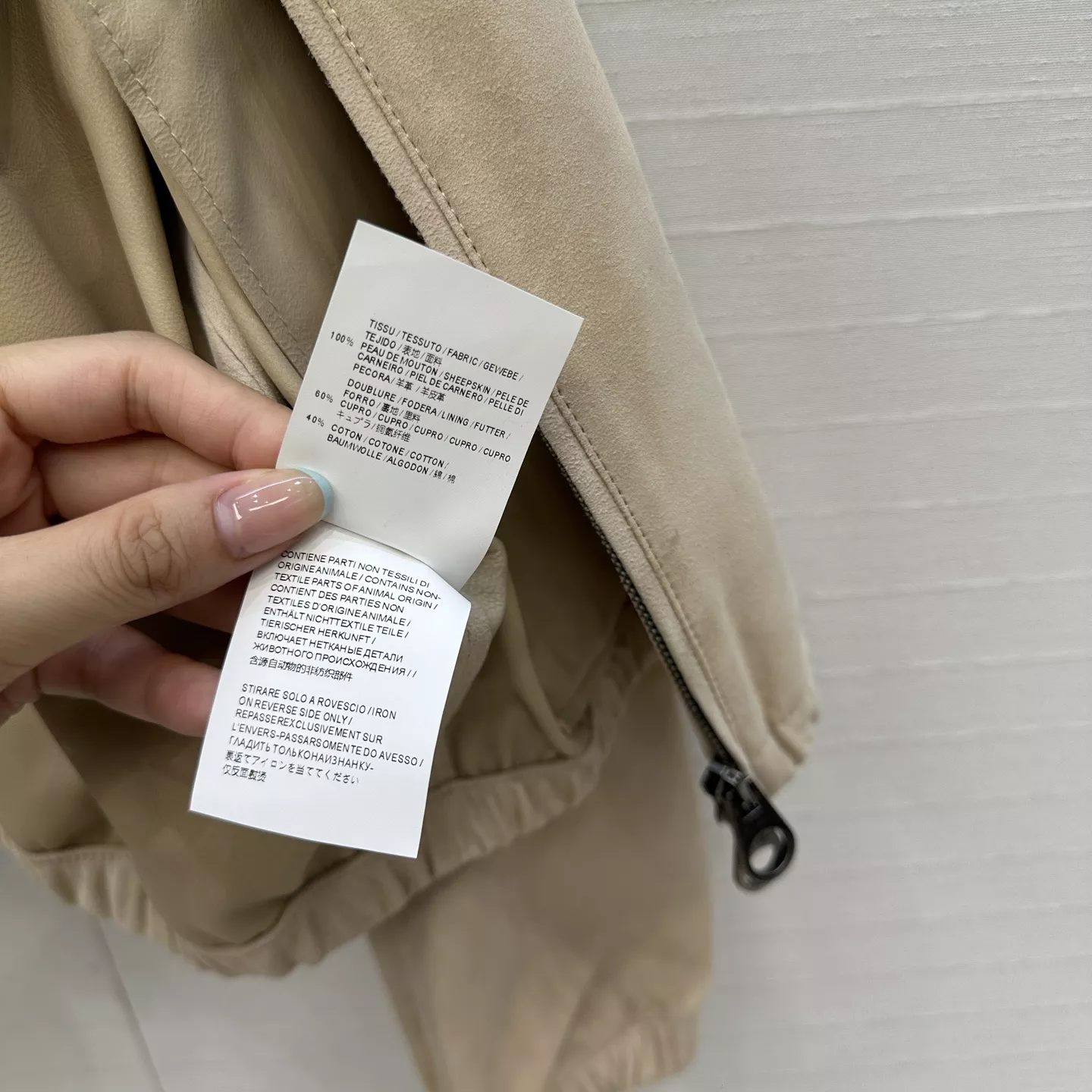 로로피아나 스웨이드 램스킨 스탠드칼라 파일럿 재킷 상세 이미지 8