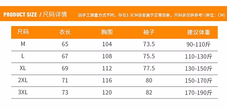 아디다스 프린트 경량 후드 집업 재킷 상세 이미지 9