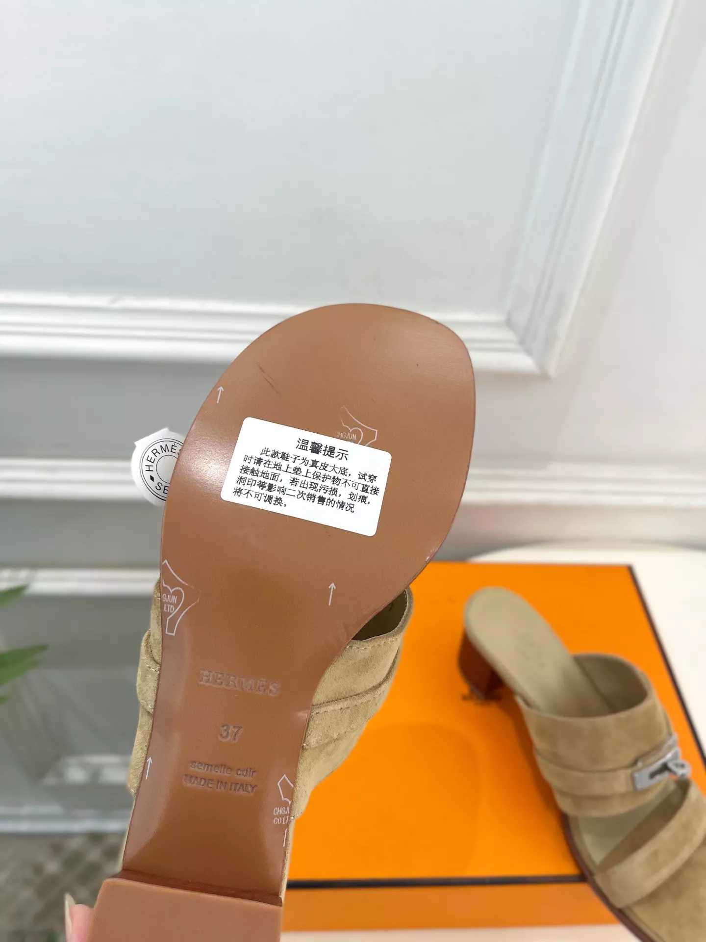 에르메스 켈리 버클 원스트랩 미들힐 슬리퍼 상세 이미지 9