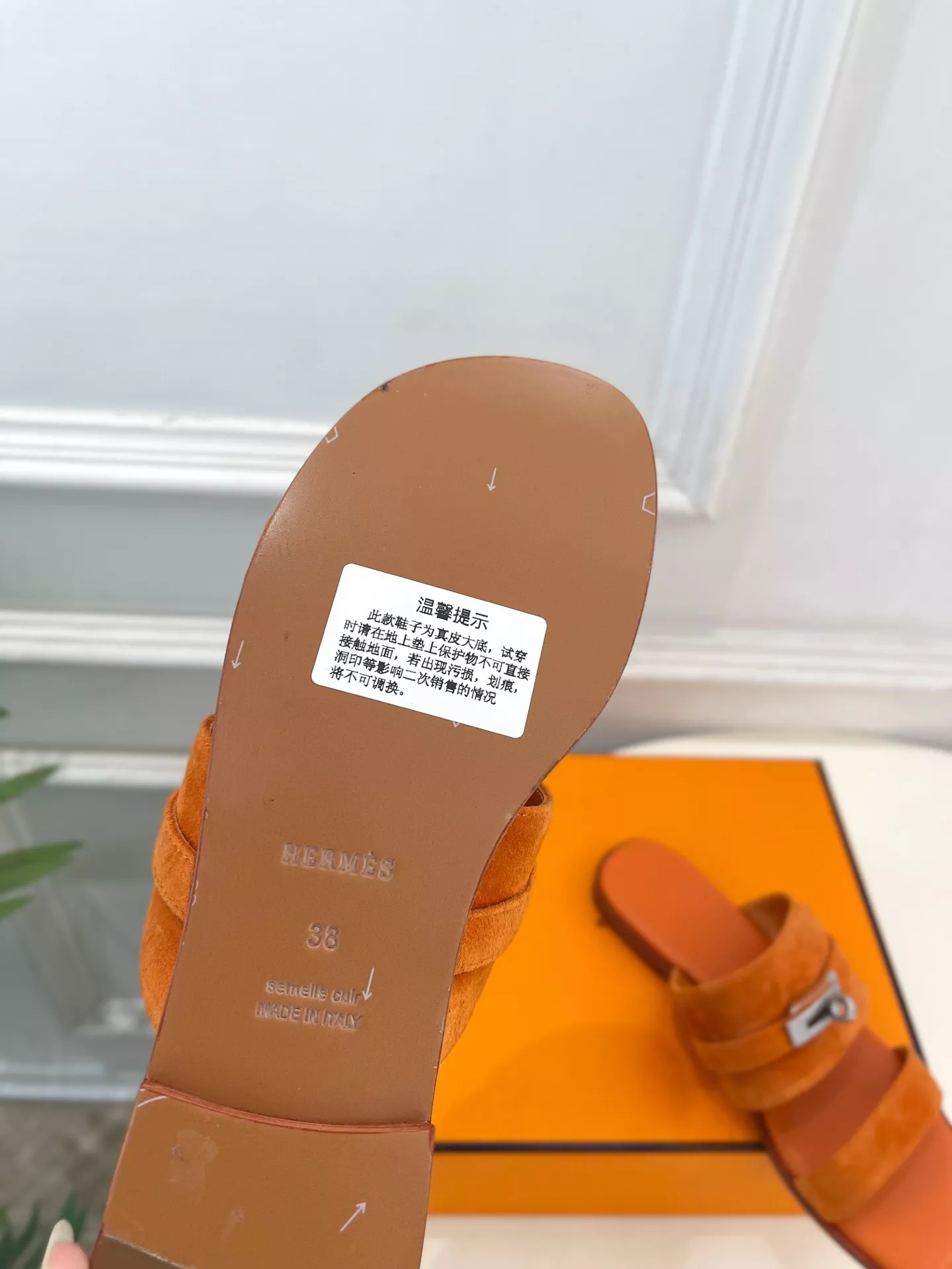 에르메스 켈리 버클 일자 스트랩 플랫 슬리퍼 상세 이미지 9
