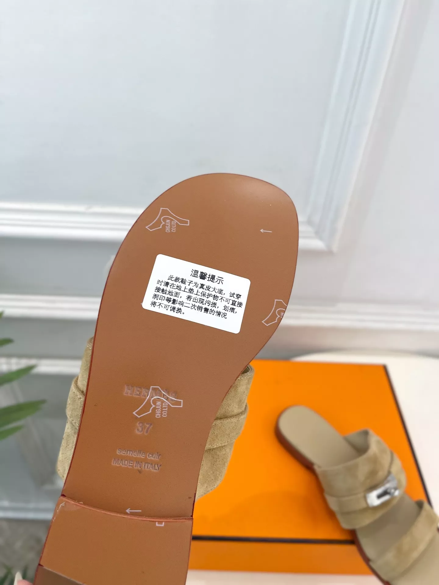 에르메스 켈리 버클 일자 스트랩 플랫 슬리퍼 상세 이미지 9