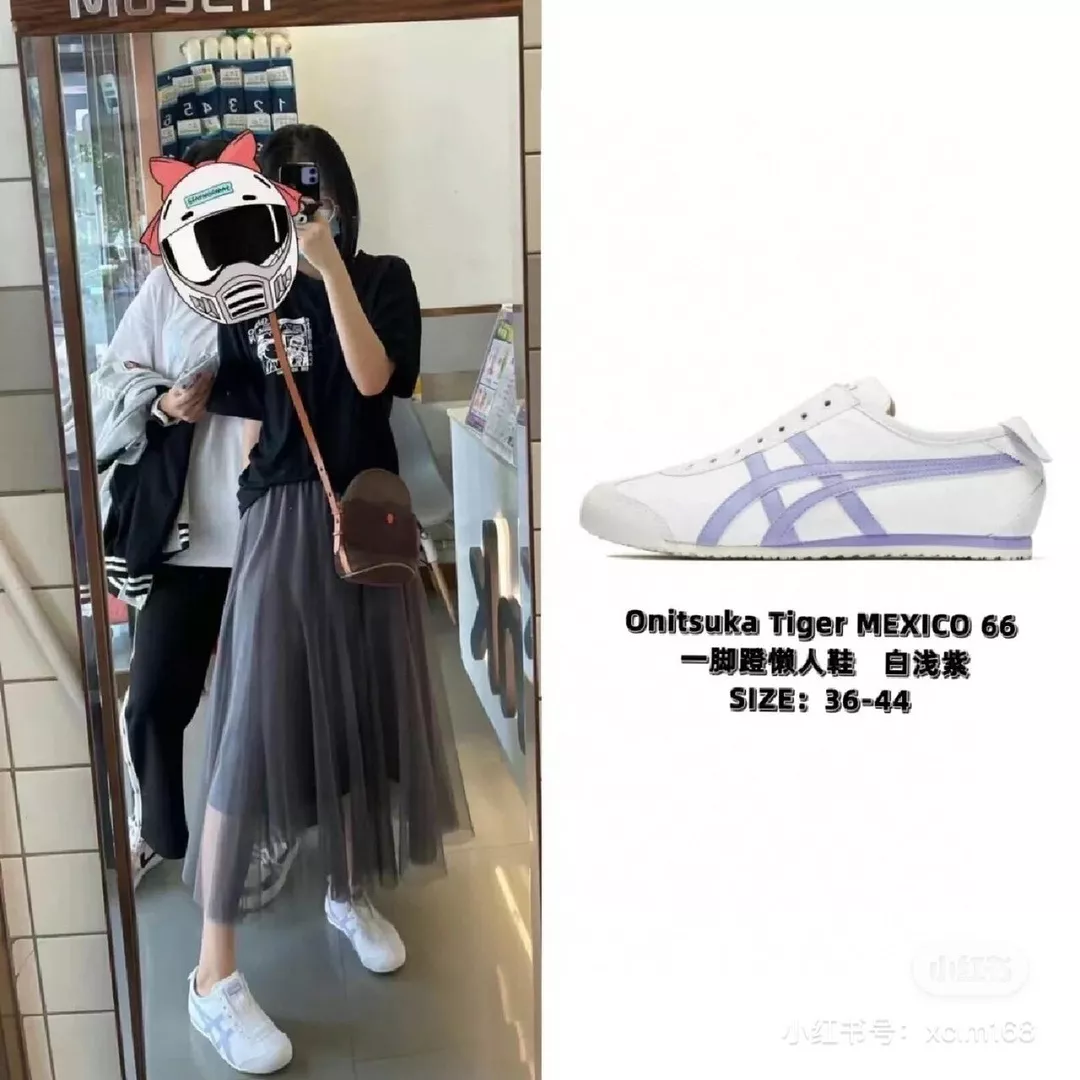 오니츠카타이거 멕시코 66 캔버스 레이스 로우탑 스니커즈 상세 이미지 111