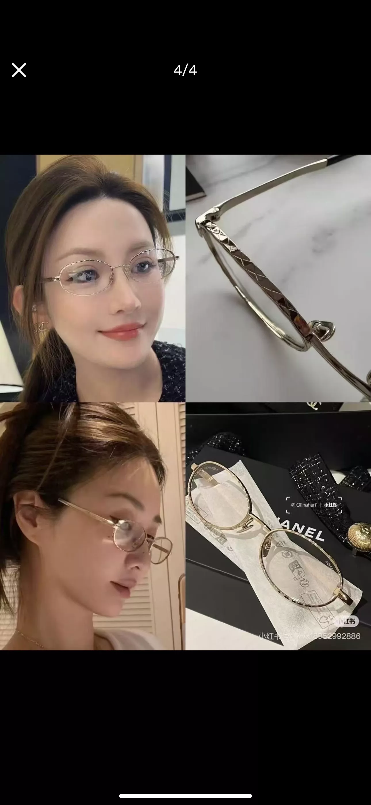 샤넬 빈티지 퀼팅 메탈 오벌 프레임 안경 상세 이미지 87