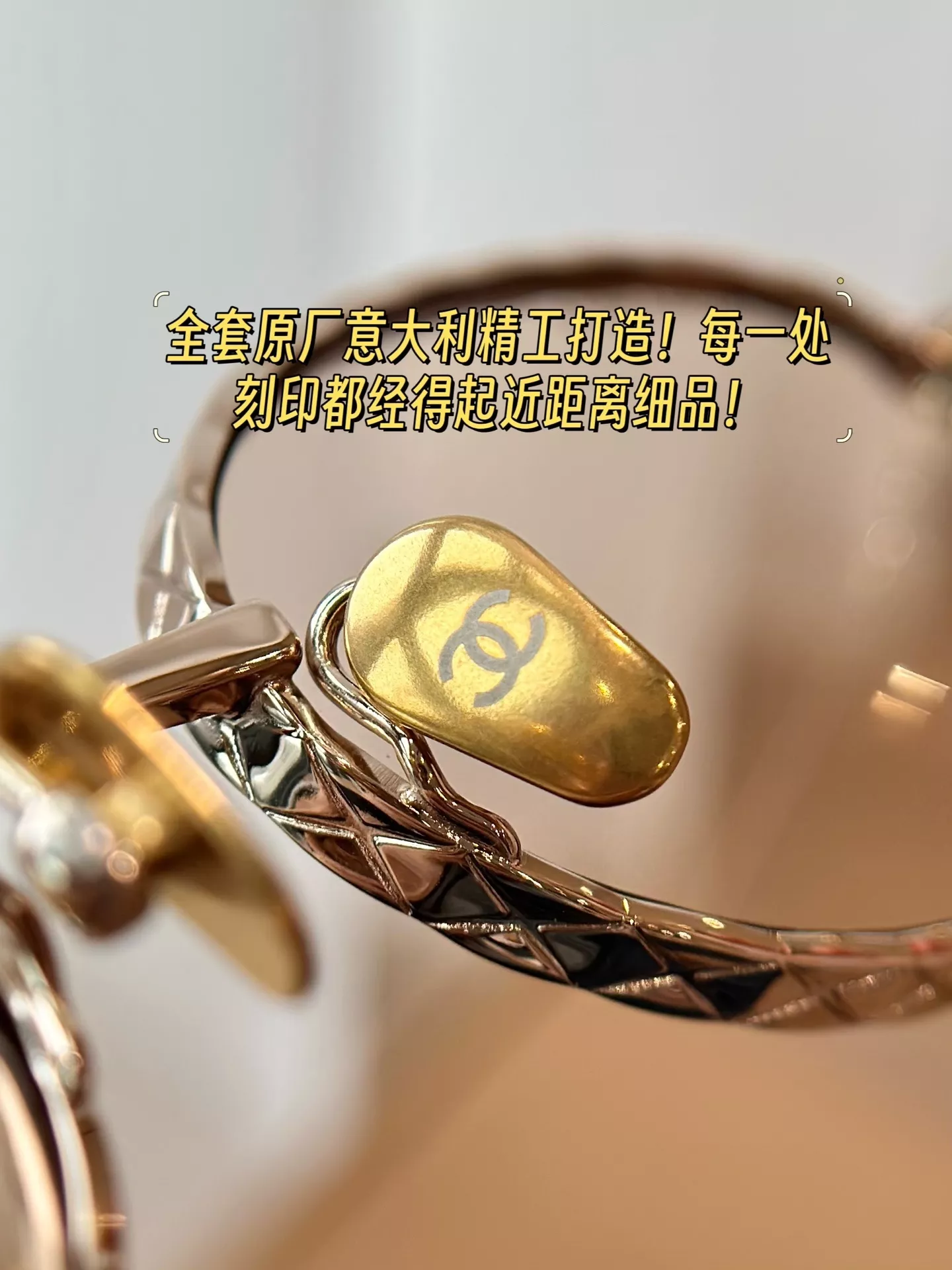 샤넬 빈티지 퀼팅 메탈 오벌 프레임 안경 상세 이미지 37