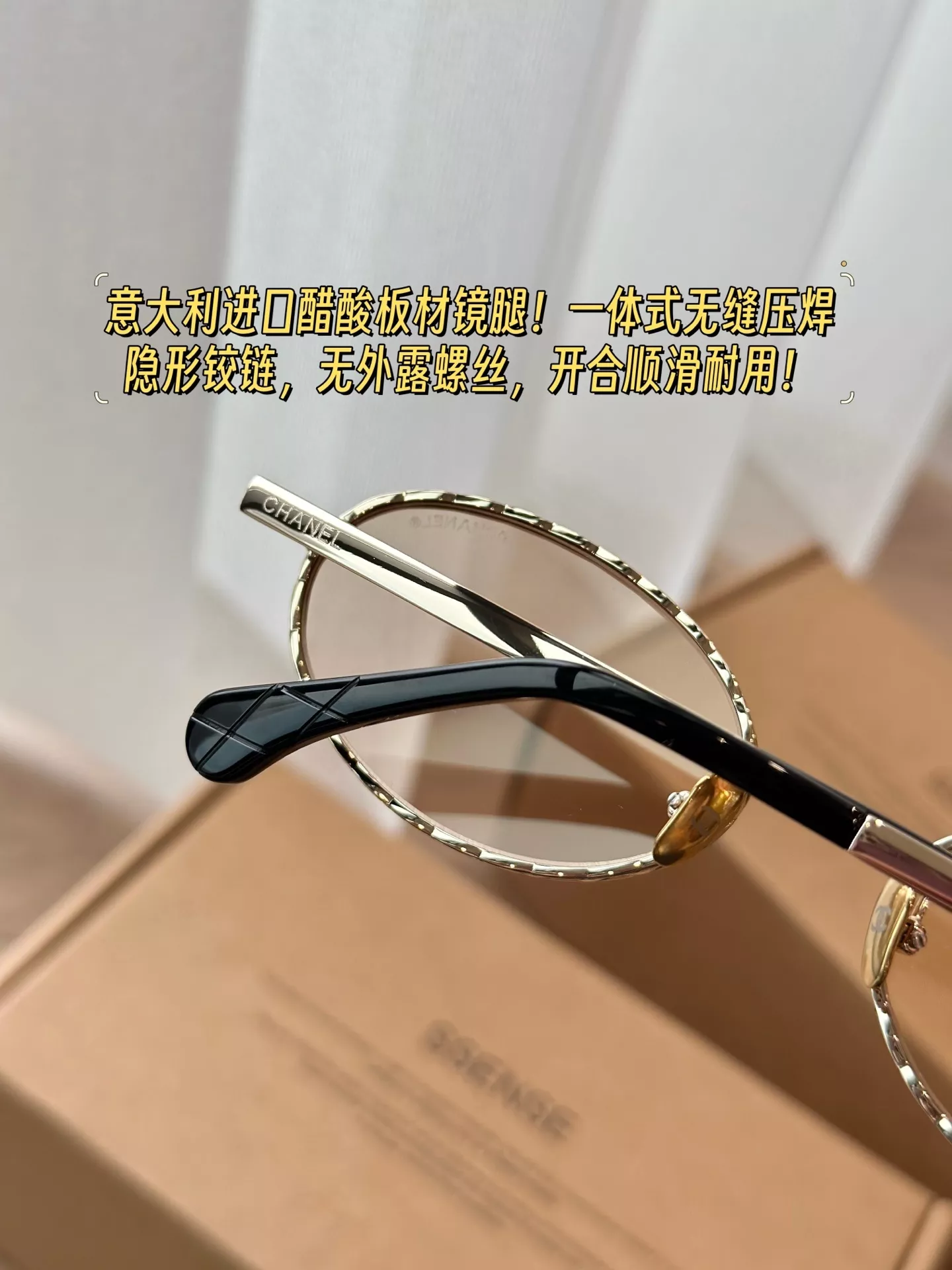 샤넬 빈티지 퀼팅 메탈 오벌 프레임 안경 상세 이미지 34