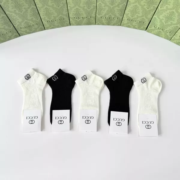 구찌 GG 로고 패턴 5종 세트 단목 양말