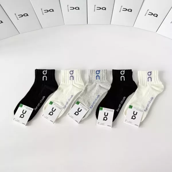 온러닝 로고 포인트 5족 세트 리브 단목 양말