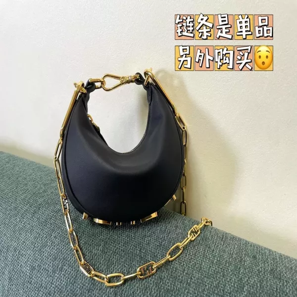 펜디 그래피 금속 로고 레더 나노 호보백