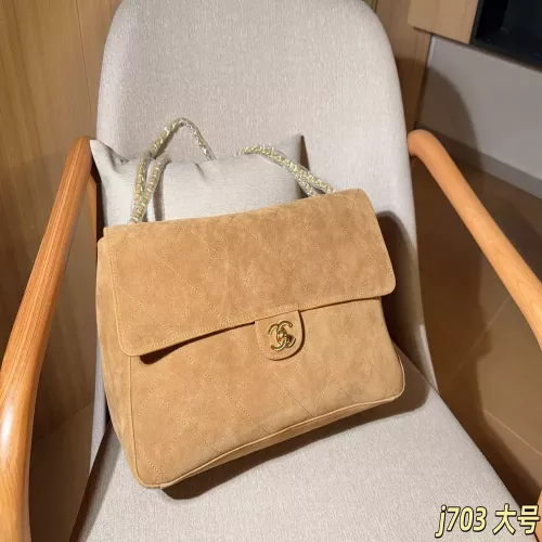 샤넬 맥시 플랩 체인 공항 숄더백