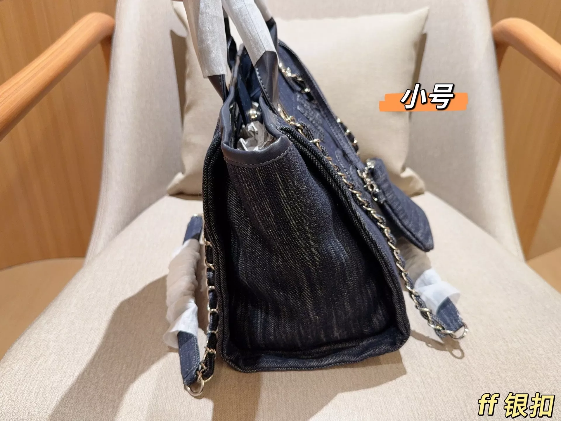 샤넬 데님 체인 스트랩 대용량 비치 쇼퍼백 상세 이미지 14