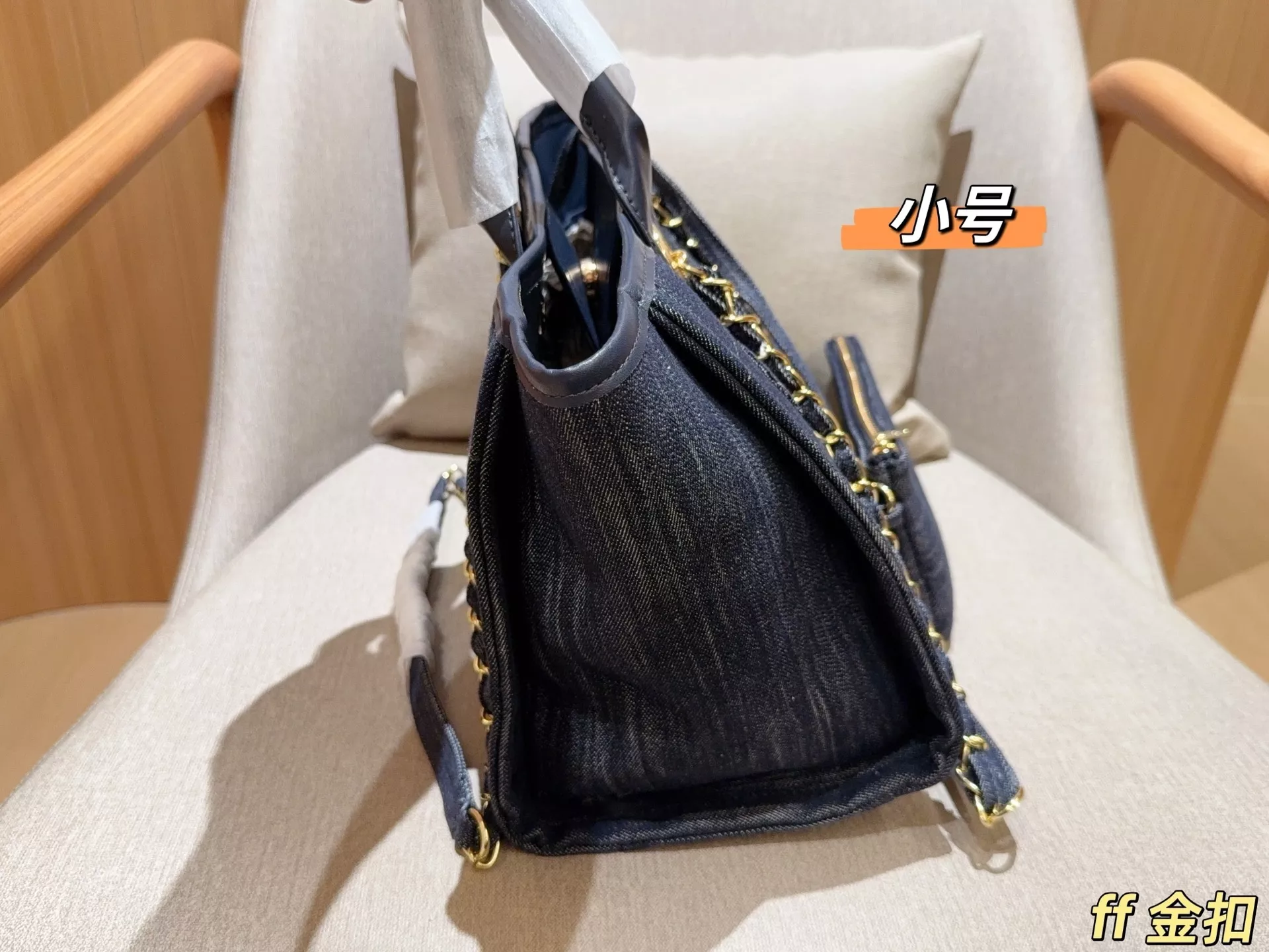 샤넬 데님 체인 스트랩 대용량 비치 쇼퍼백 상세 이미지 5