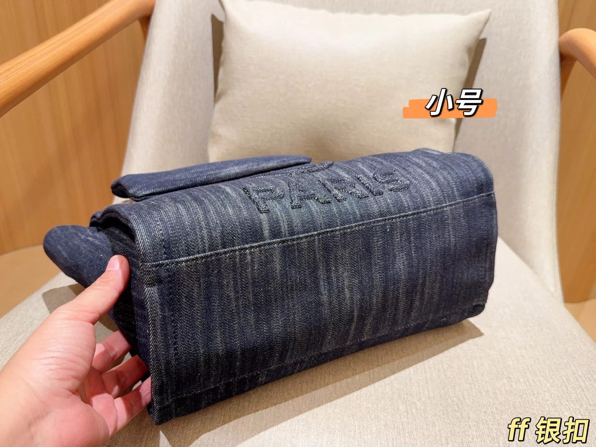 샤넬 데님 체인 스트랩 대용량 비치 쇼퍼백 상세 이미지 15