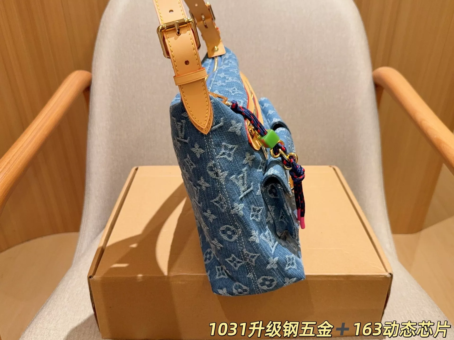 루이비통 데님 바기 숄더백 상세 이미지 5
