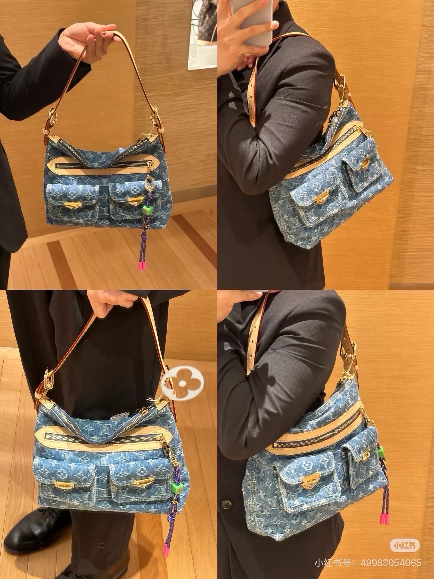 루이비통 데님 바기 숄더백 상세 이미지 19
