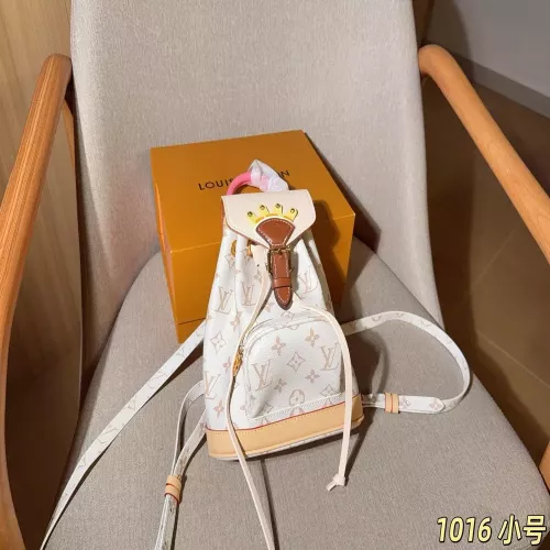 루이비통 몽수리 BB 모노그램 사막색 백팩