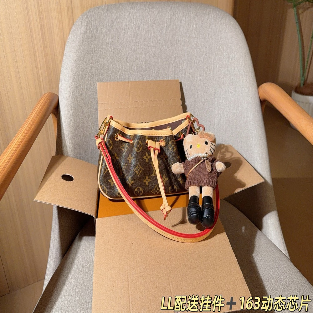 루이비통 모노그램 나노 프리볼 드로스트링 버킷백