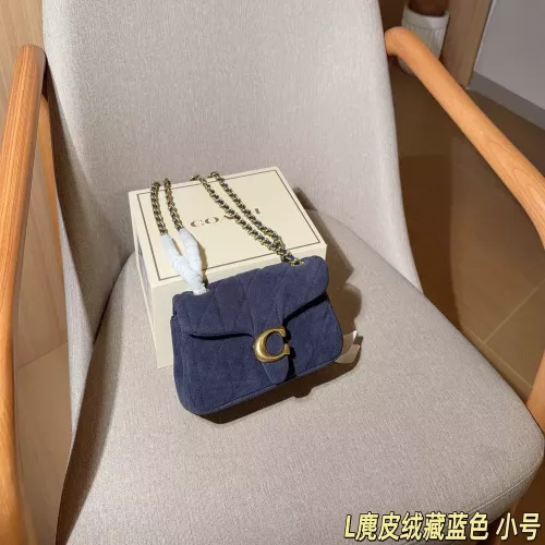 코치 스웨이드 네이비 타비 플랩 숄더백