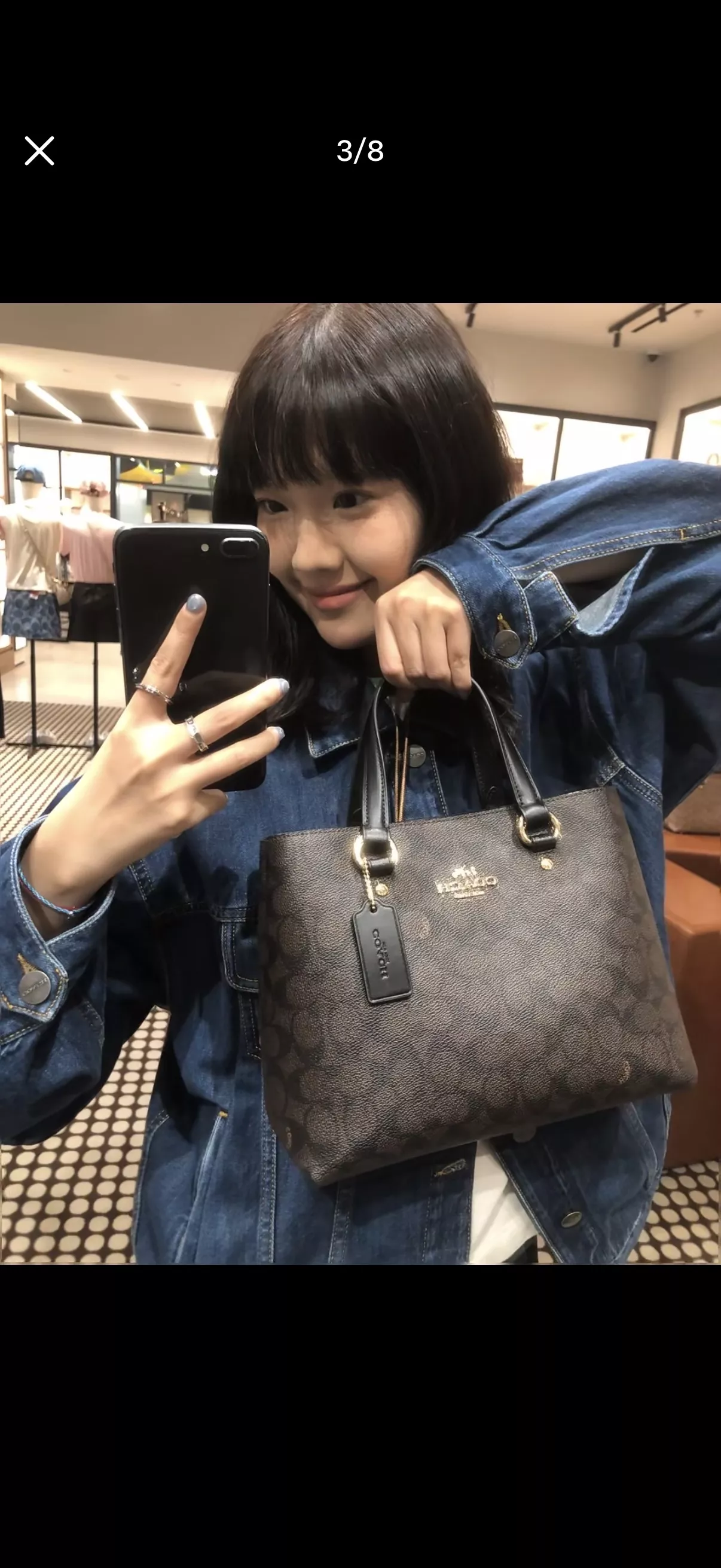 코치 스테이션 캐리올 롱스트랩 토트백 상세 이미지 18