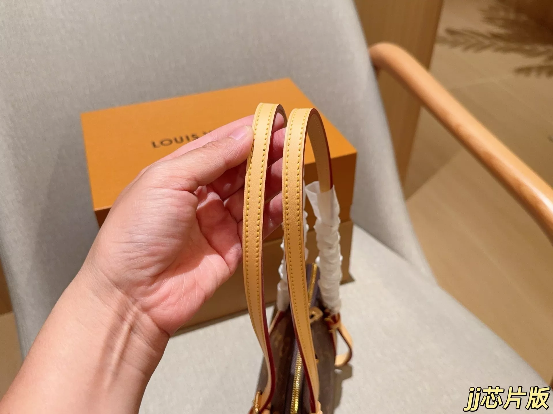 루이비통 스콰이어 이스트 웨스트 롱핸들 숄더백 상세 이미지 8