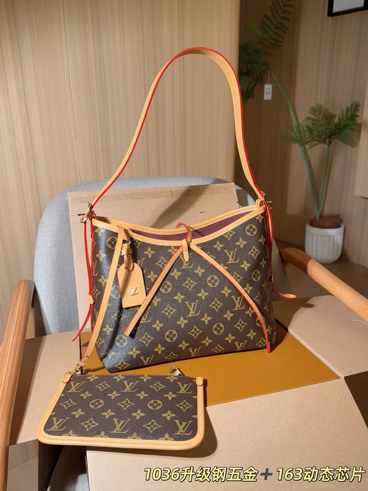 루이비통 모노그램 캐리올 서브백 숄더백 상세 이미지 1