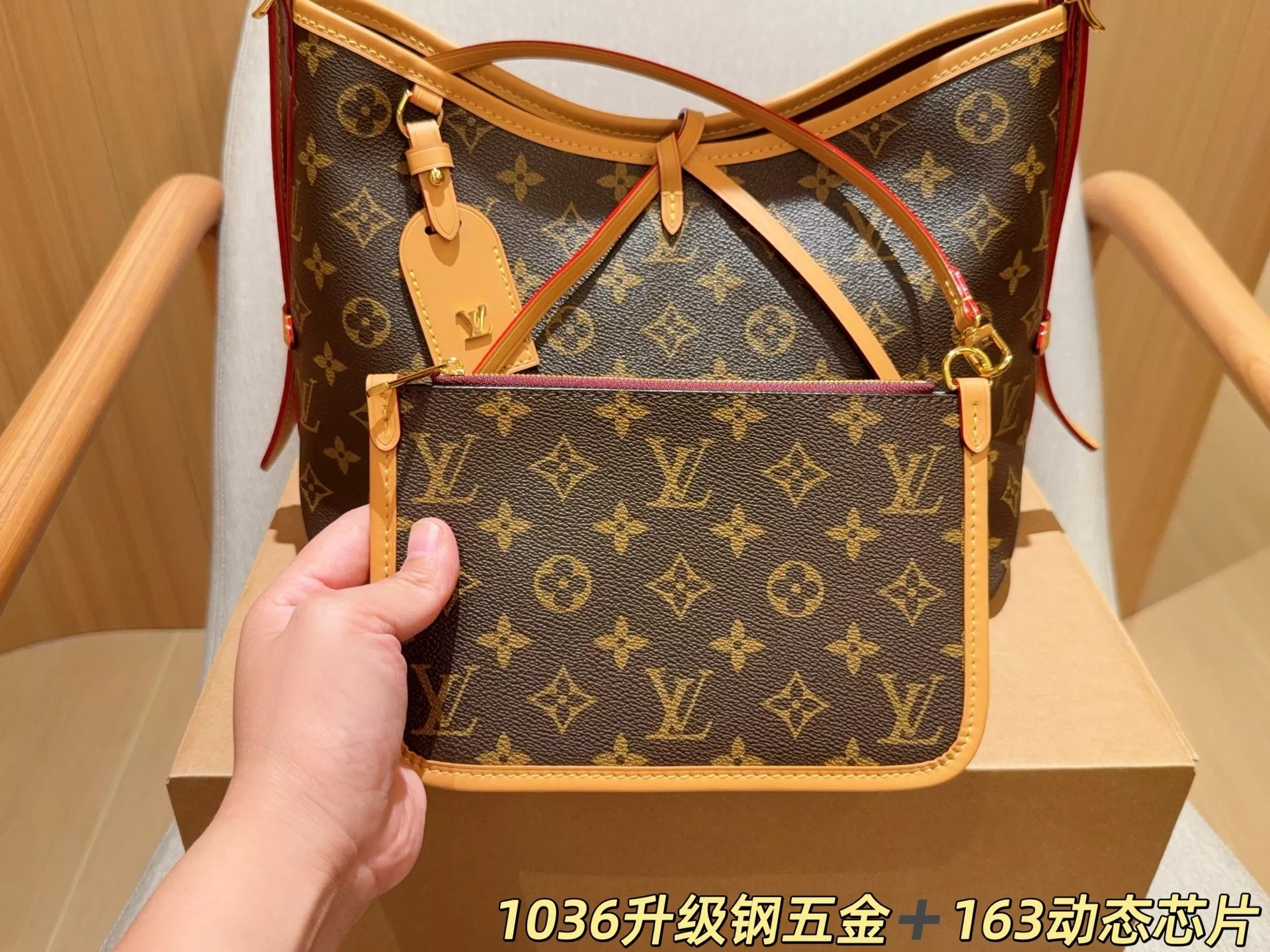 루이비통 모노그램 캐리올 서브백 숄더백 상세 이미지 7