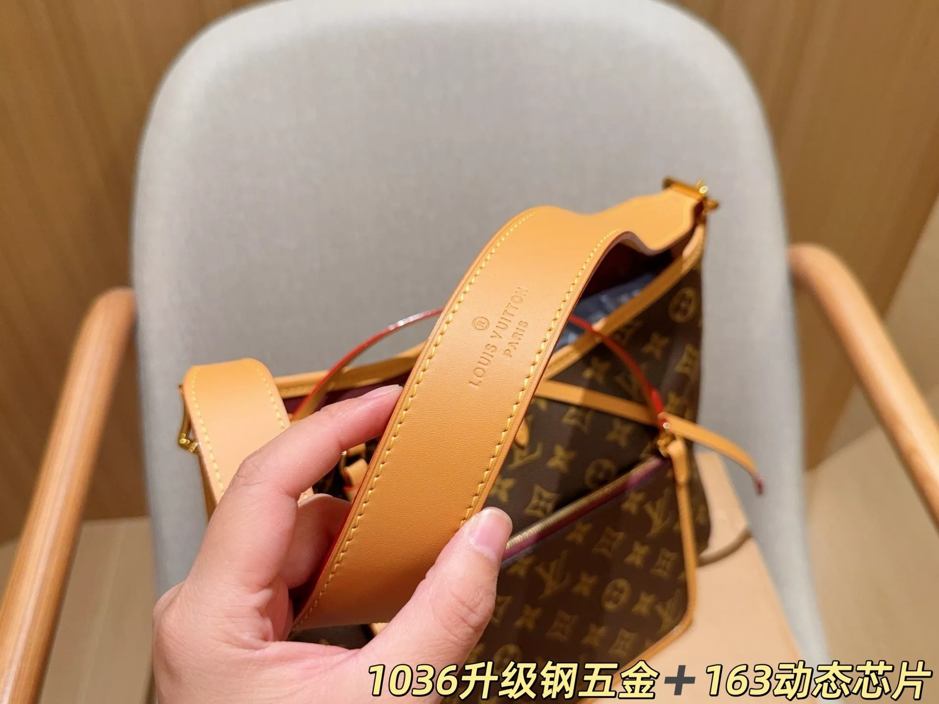 루이비통 모노그램 캐리올 서브백 숄더백 상세 이미지 8