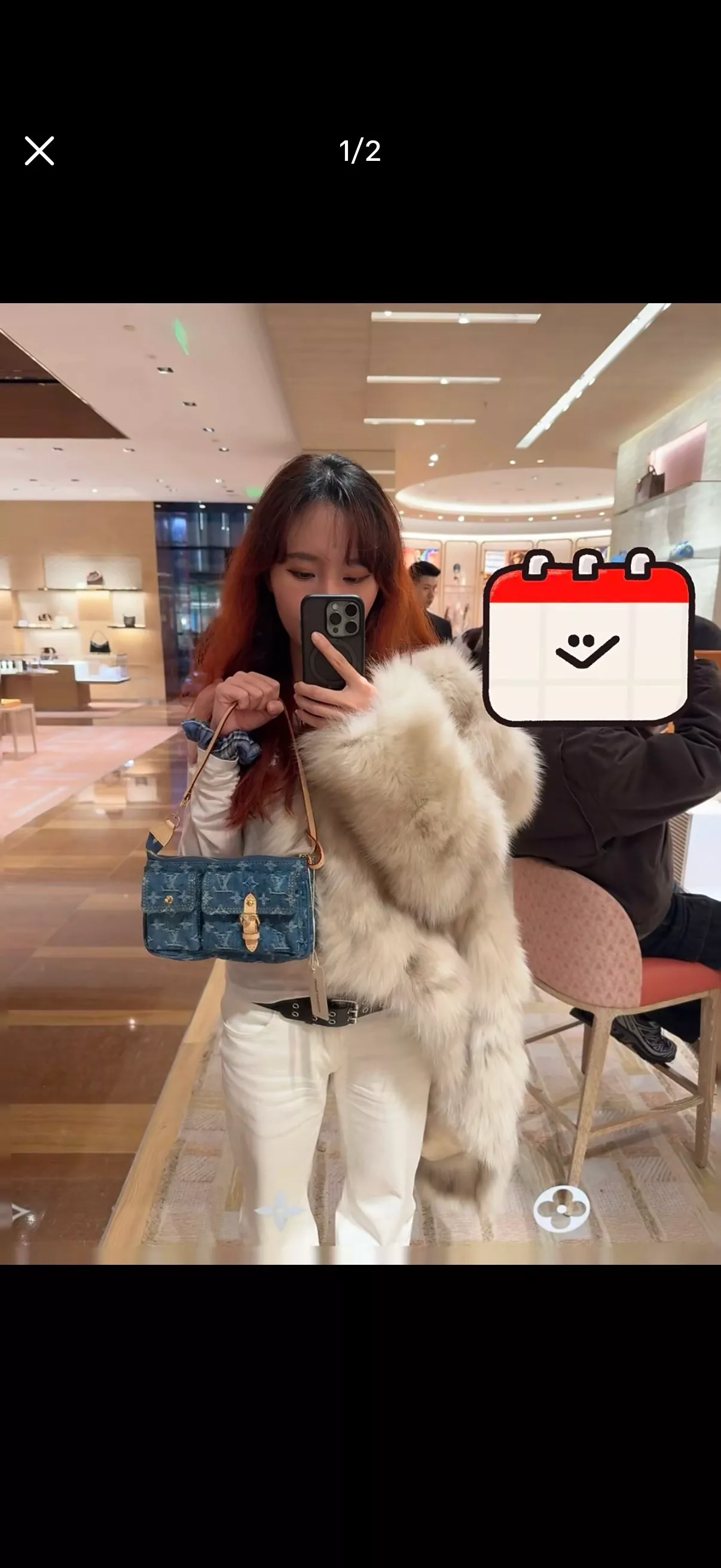 루이비통 데님 카고 포켓 마작 숄더백 상세 이미지 18