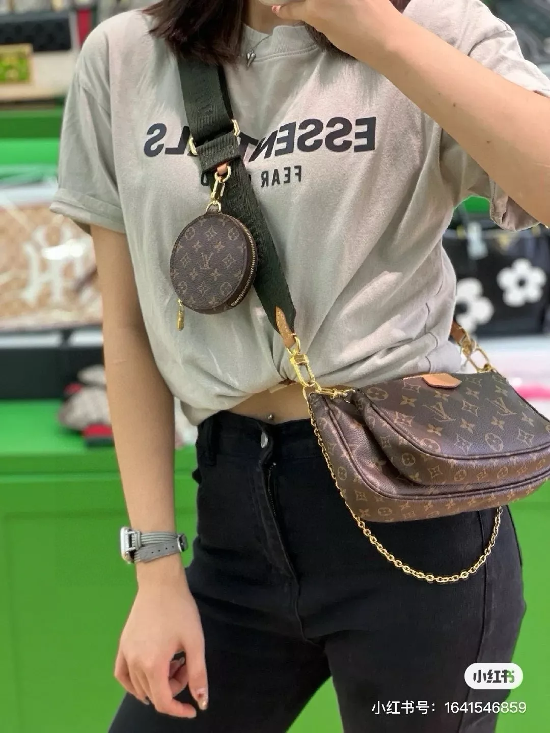 루이비통 모노그램 멀티 포켓 체인 크로스백 상세 이미지 19