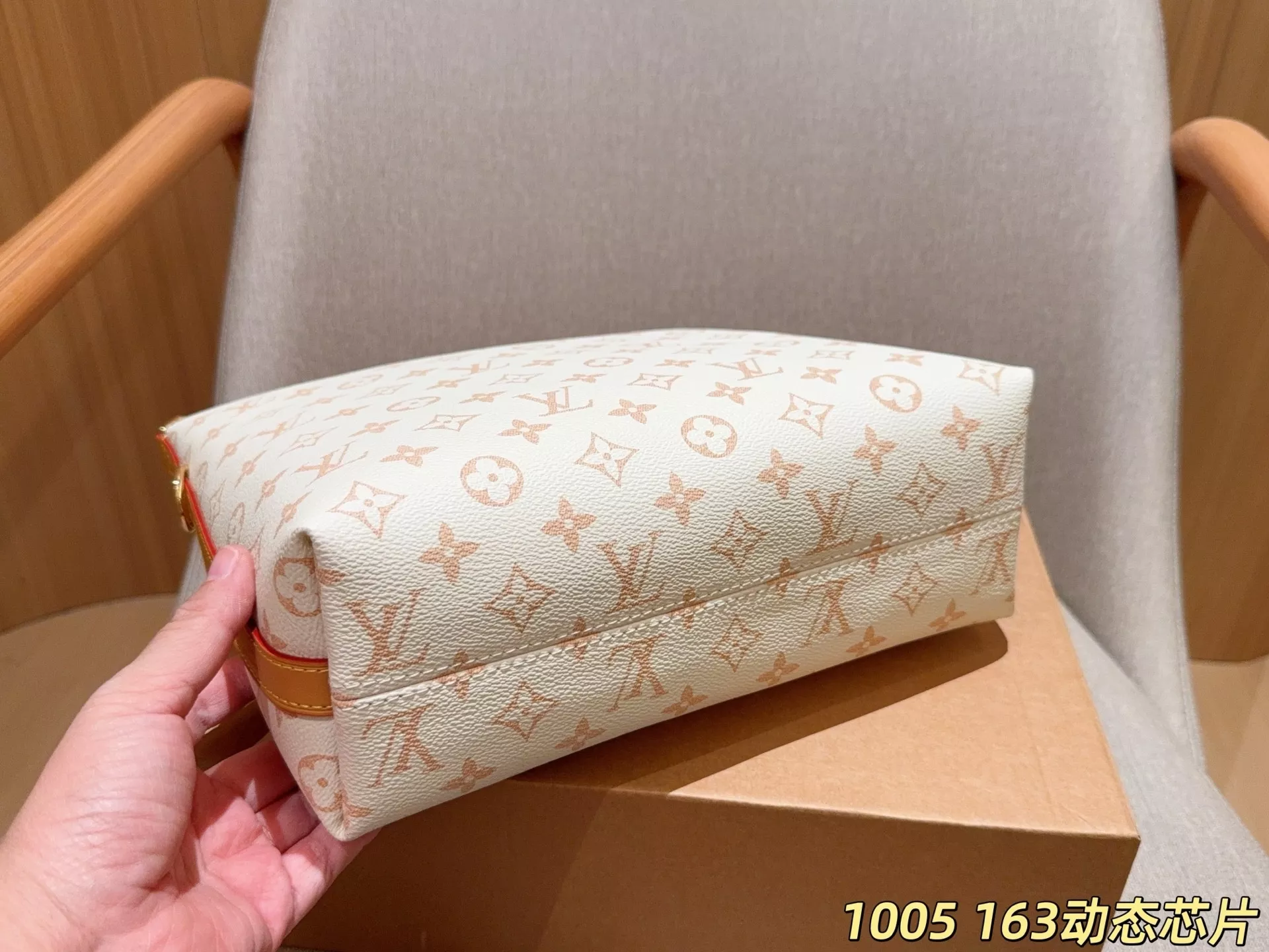 루이비통 멀티패스 모노그램 호보 숄더백 상세 이미지 6
