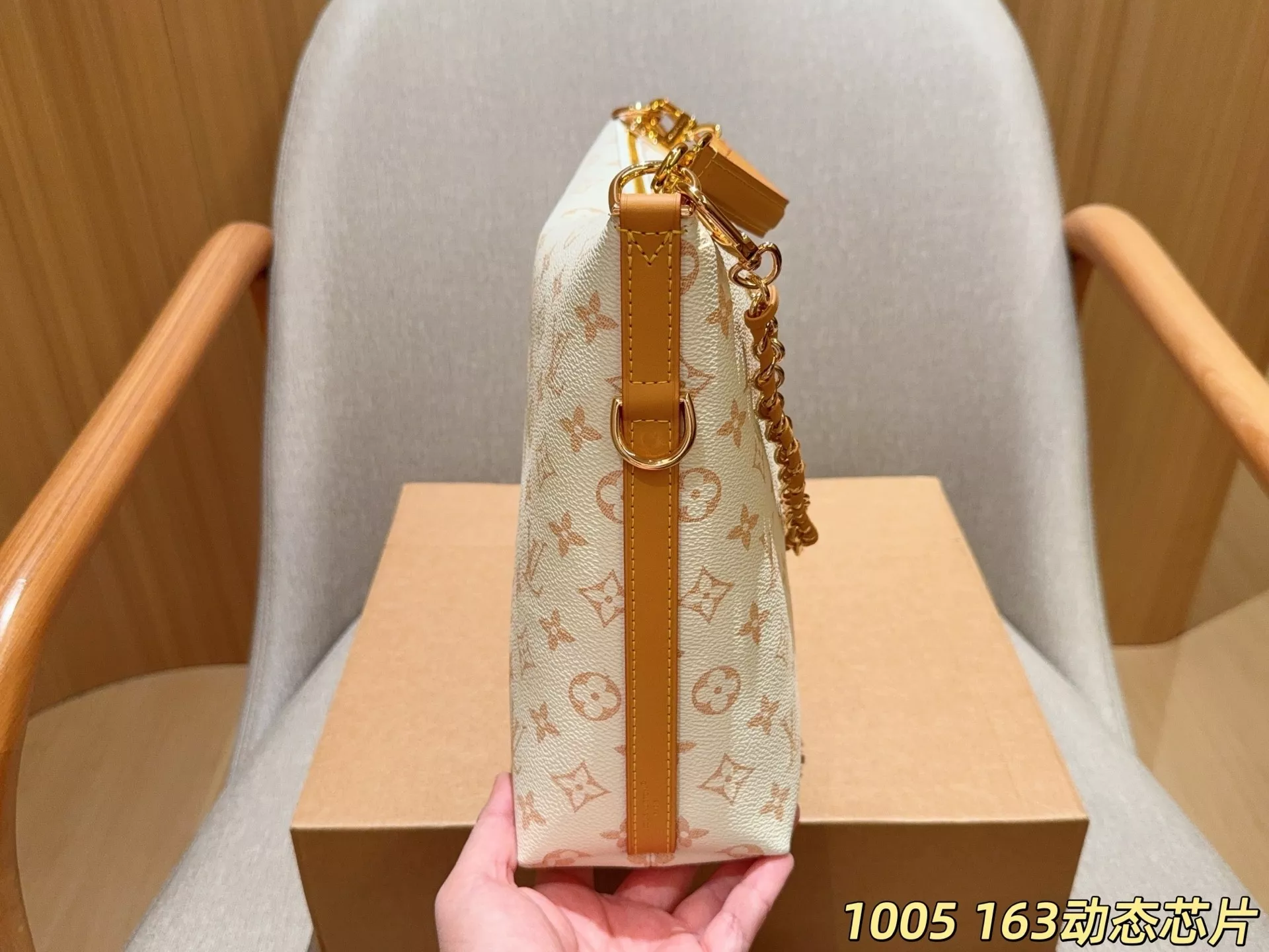 루이비통 멀티패스 모노그램 호보 숄더백 상세 이미지 5