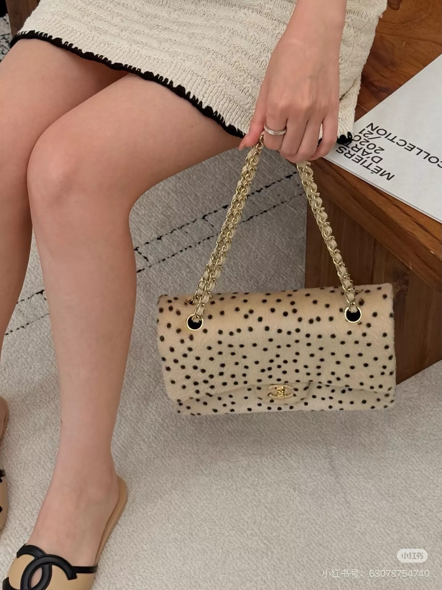 샤넬 레오파드 퍼 도트 체인 플랩백 상세 이미지 20