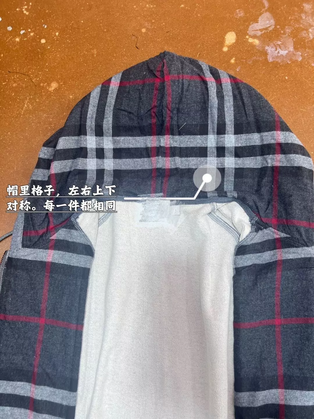 버버리 체크 후드 자수 지퍼 후드 재킷 상세 이미지 12
