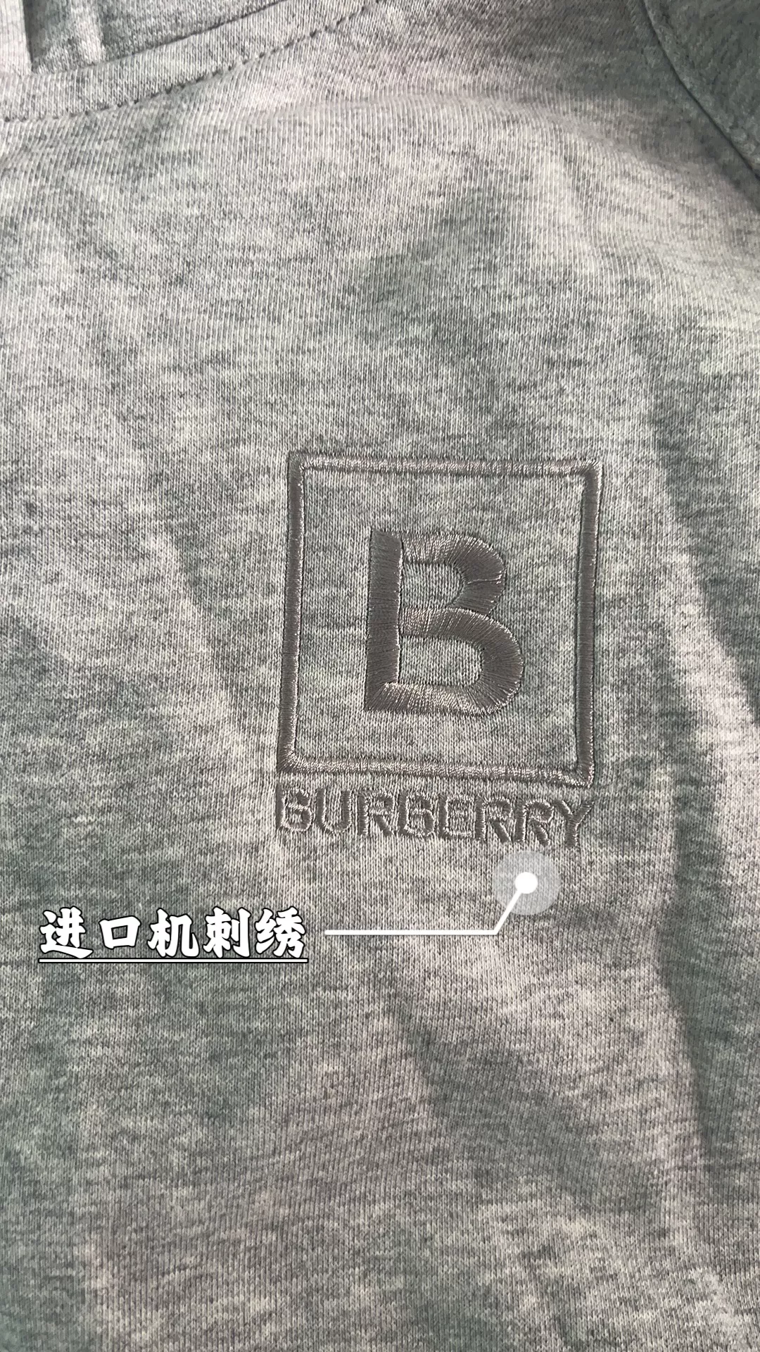 버버리 체크 후드 자수 집업 후드 재킷 상세 이미지 12