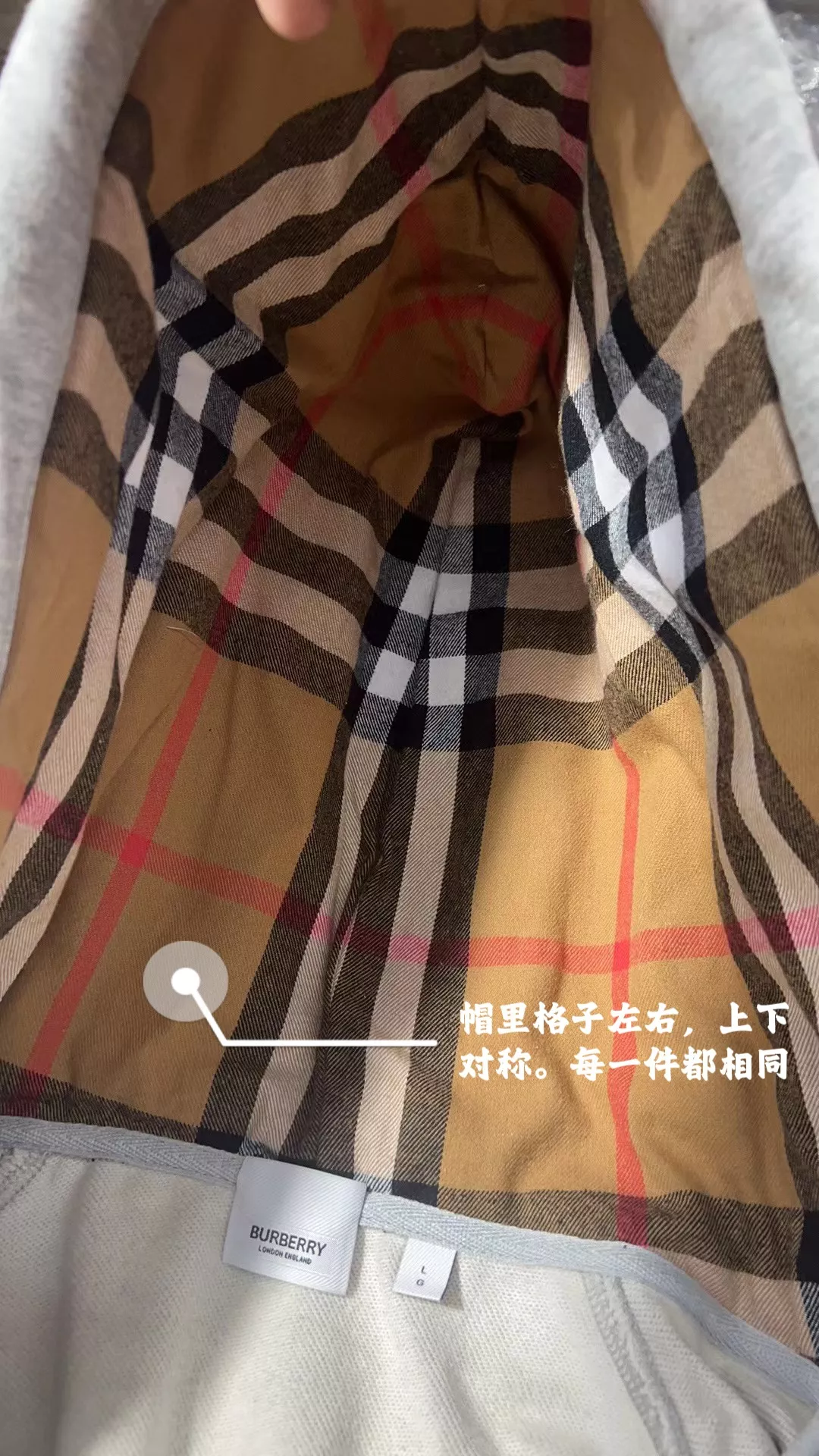 버버리 체크 후드 자수 집업 후드 재킷 상세 이미지 11