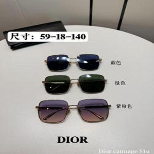 스퀘어 선글라스