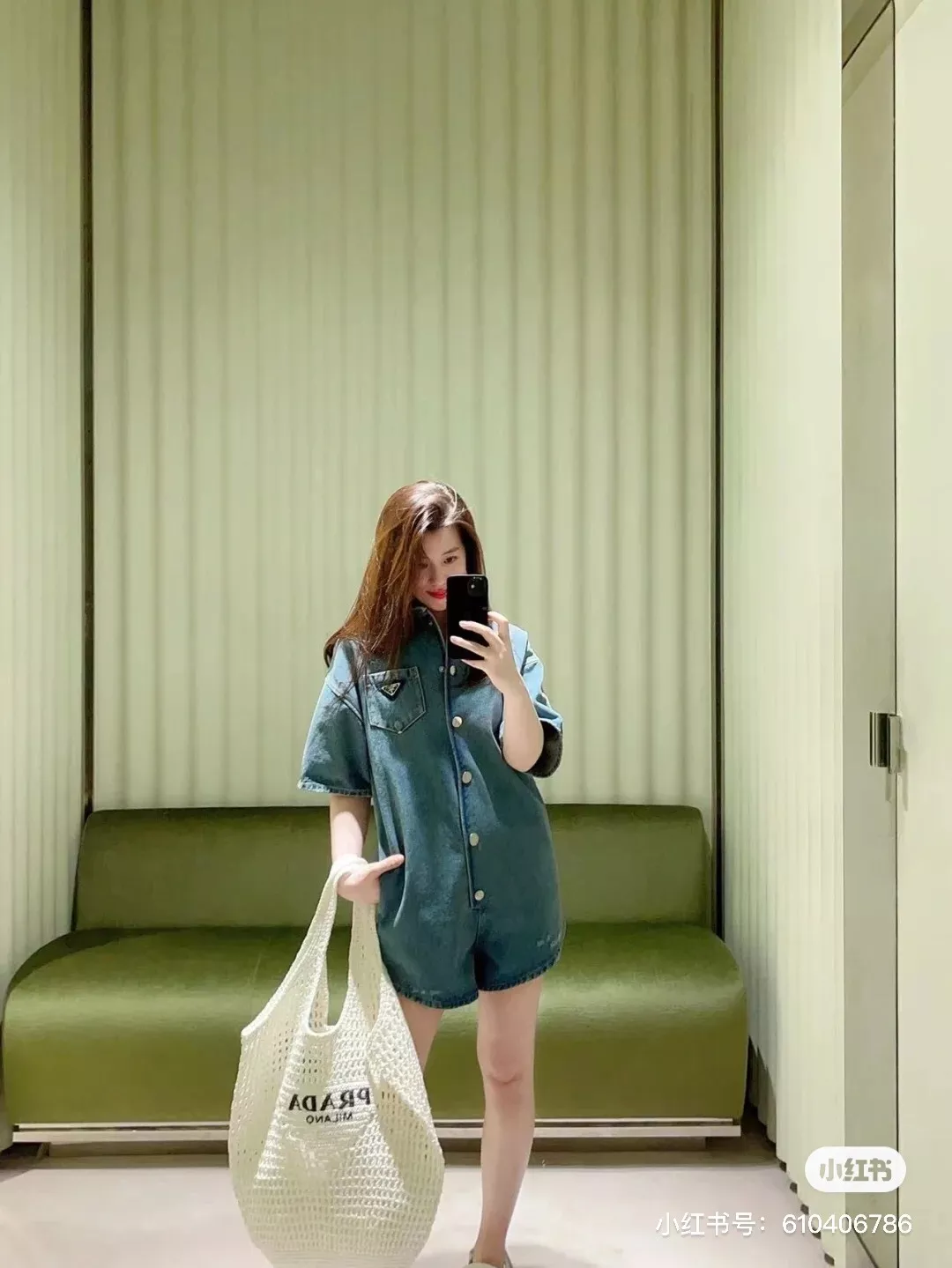 프라다 자수 로고 라피아 해변 토트백 상세 이미지 11