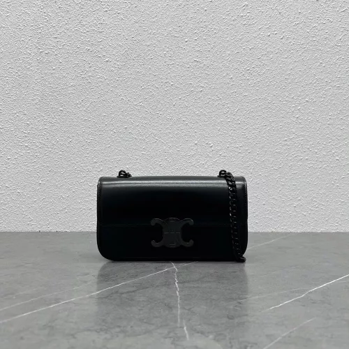 셀린느 체인 스트랩 블랙 숏 숄더백