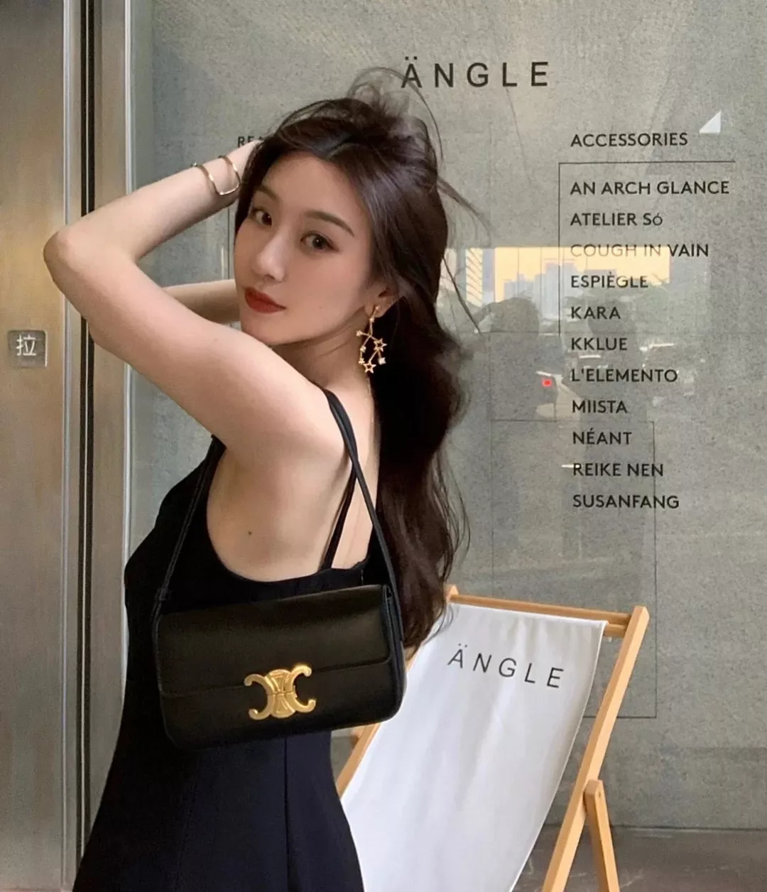 셀린느 클로드 시리즈 소가죽 아크잠 바게트백 상세 이미지 79