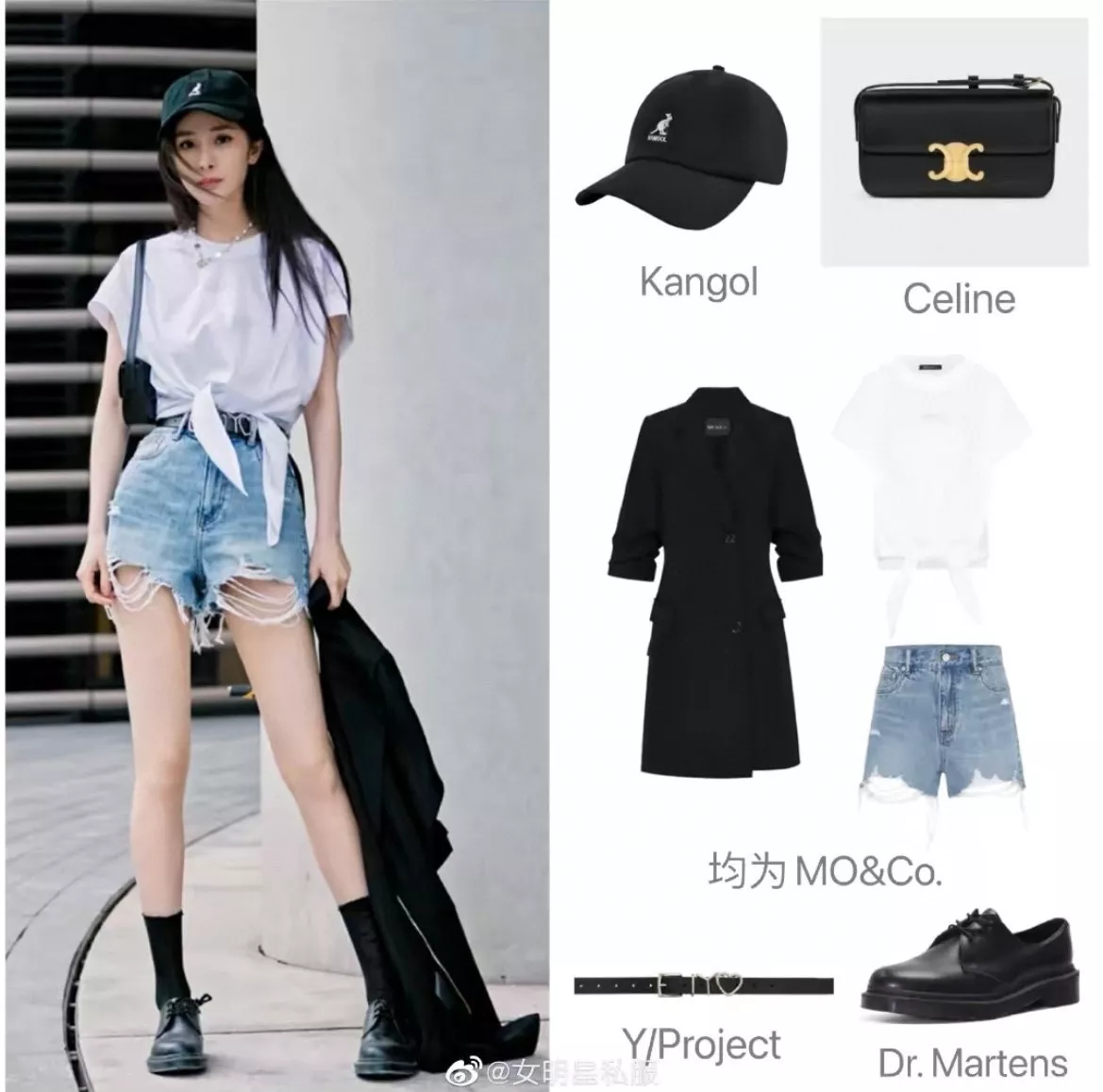 셀린느 클로드 시리즈 소가죽 아크잠 바게트백 상세 이미지 61