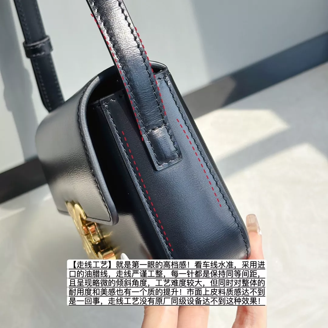 셀린느 클로드 시리즈 소가죽 아크잠 바게트백 상세 이미지 7