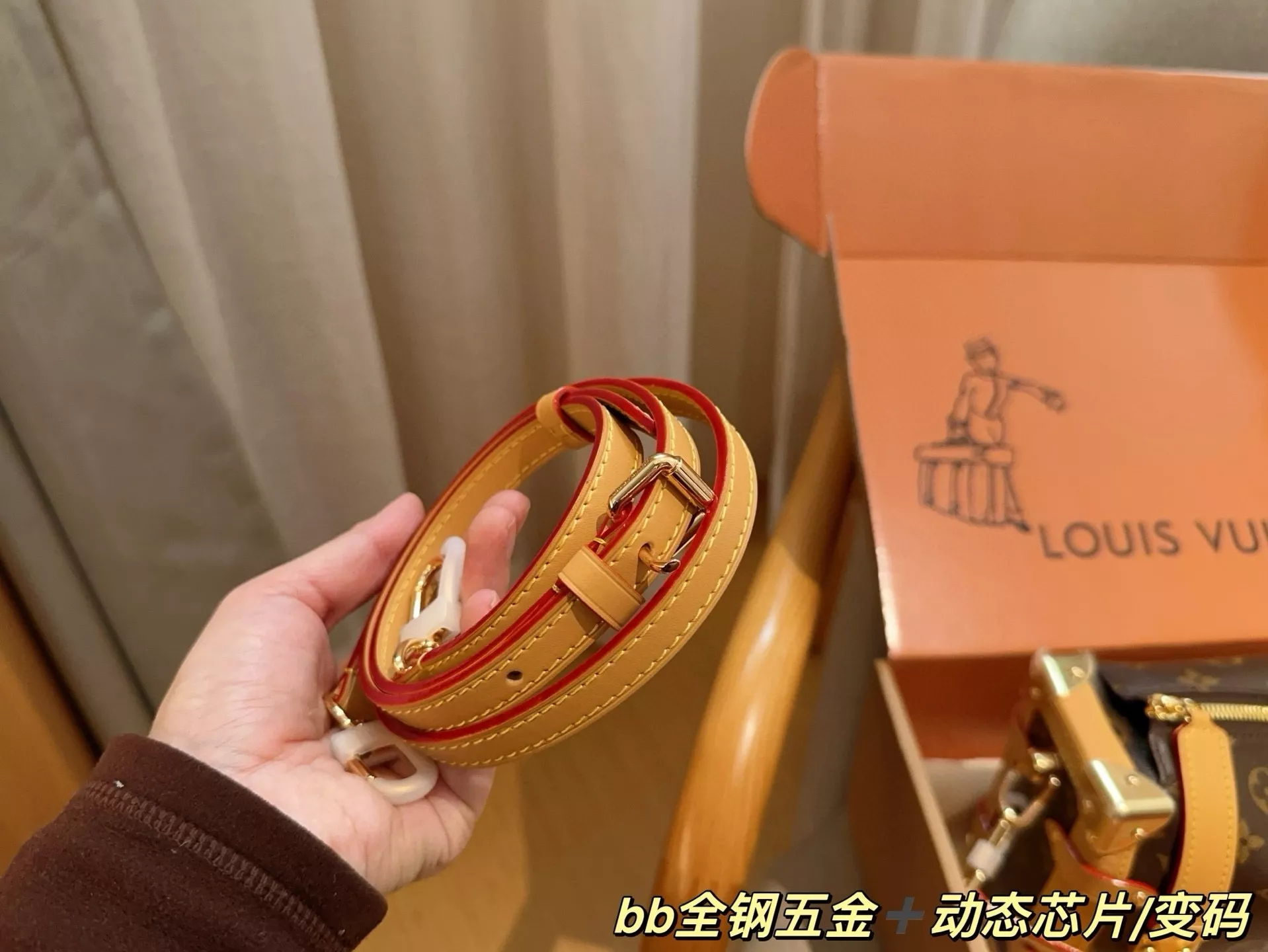 루이비통 모노그램 소프트 트렁크 미니백 상세 이미지 8