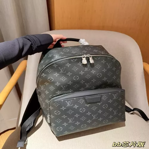 루이비통 디스커버리 모노그램 블랙 백팩