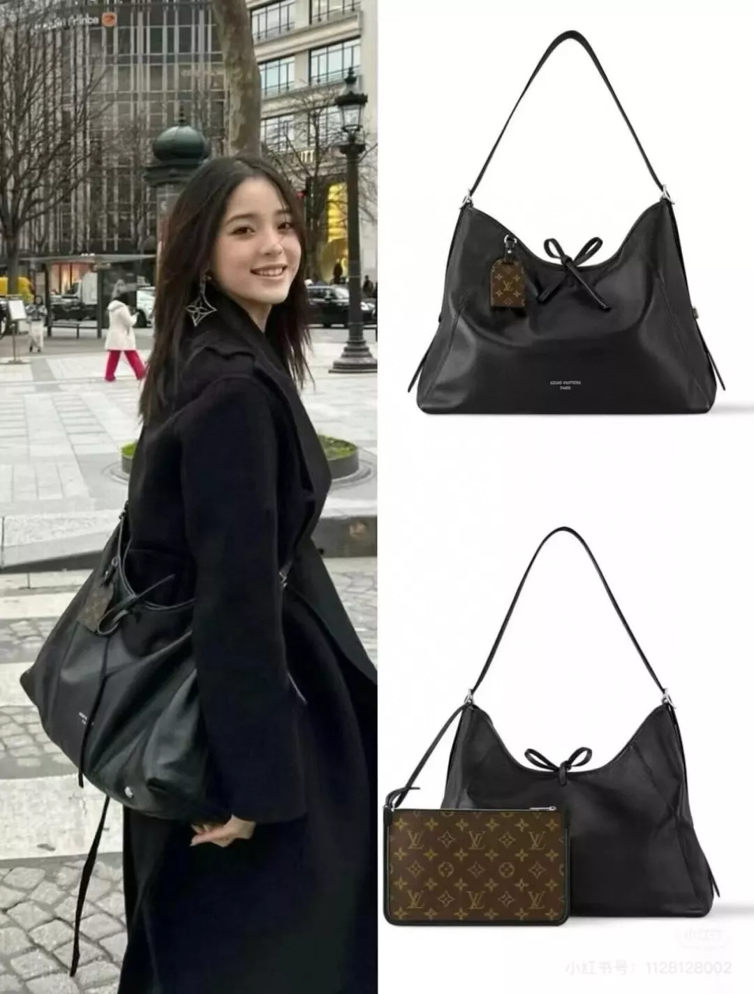 루이비통 블랙 레더 캐리올 숄더백 상세 이미지 12