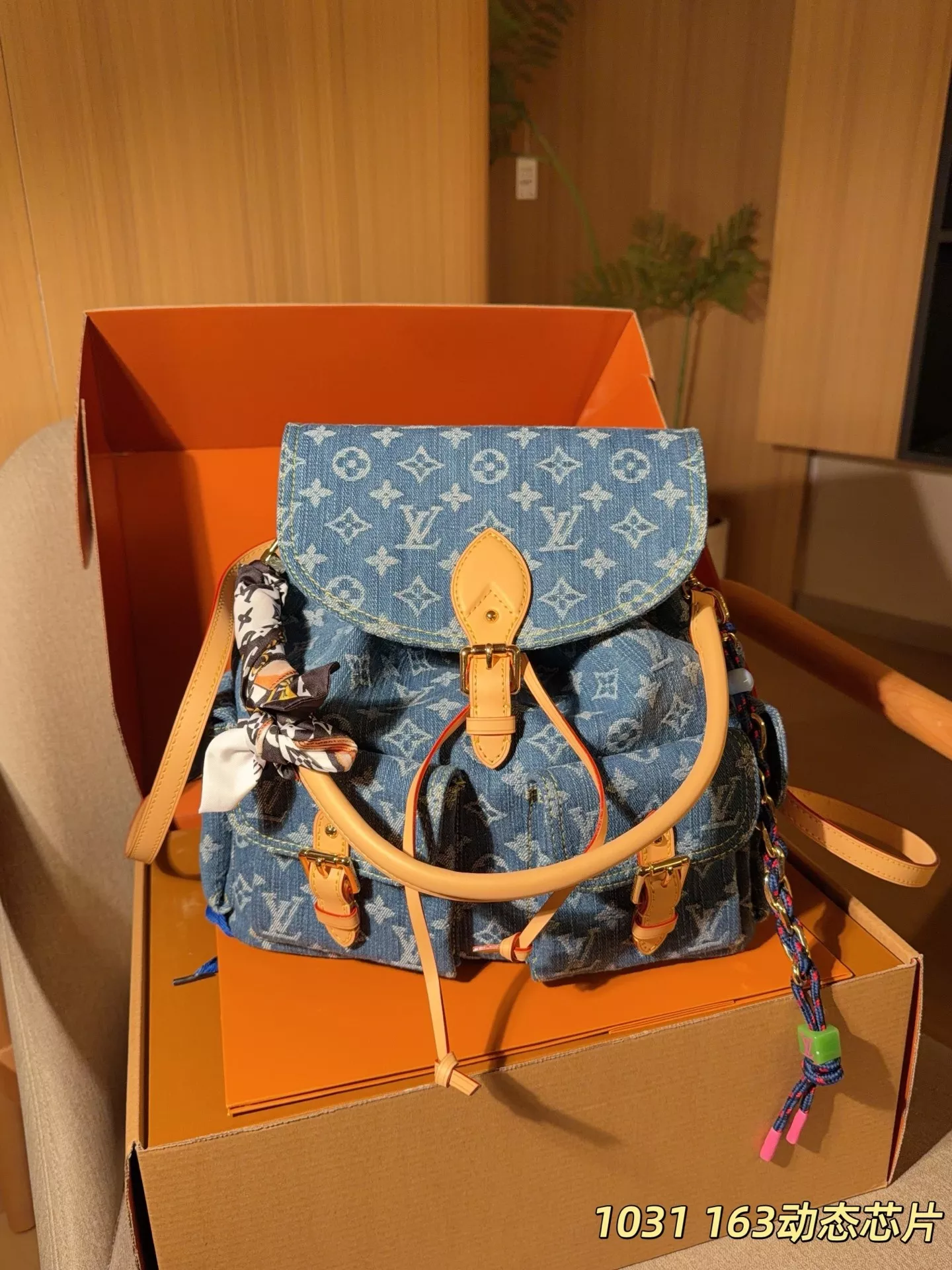 루이비통 데님 모노그램 플랩 백팩 상세 이미지 2